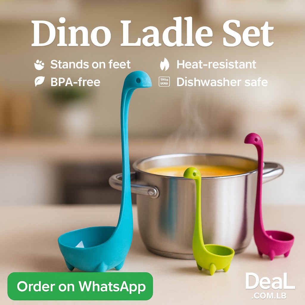 مغرفة شوربة  | Nessie Soup Ladle